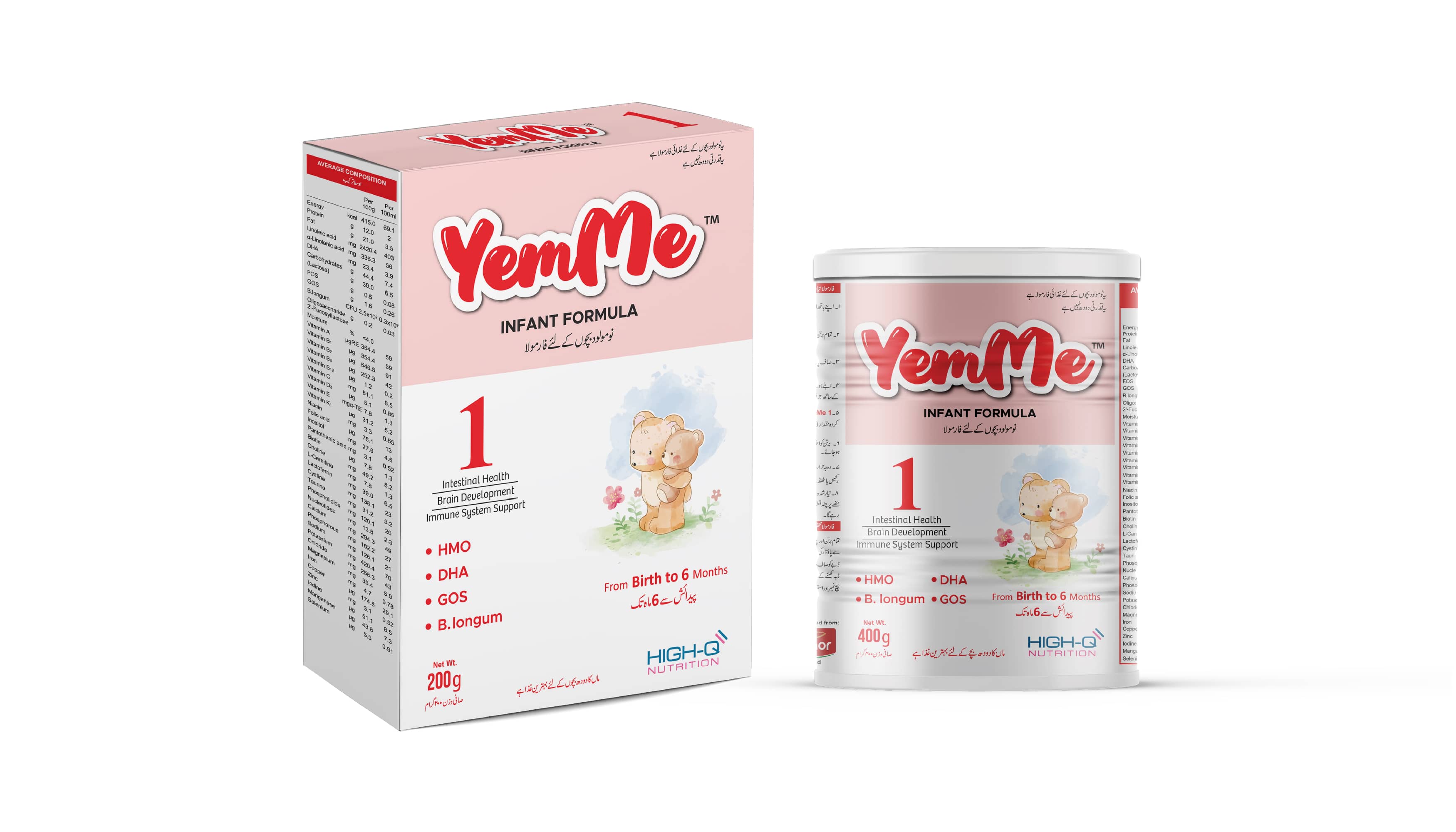 YemMe Pack